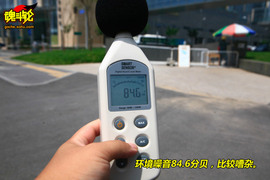 瑞麒M1