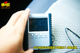 瑞麒M1