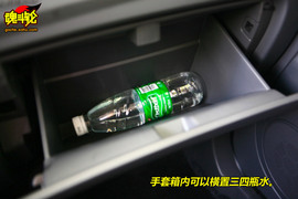 瑞麒M1
