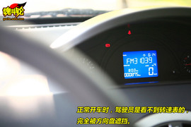 瑞麒M1
