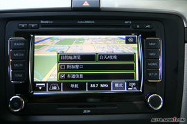 2009款上海大众斯柯达昊锐导航评测