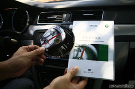 2009款上海大众斯柯达昊锐导航评测