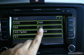 2009款上海大众斯柯达昊锐导航评测