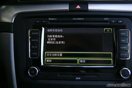 2009款上海大众斯柯达昊锐导航评测