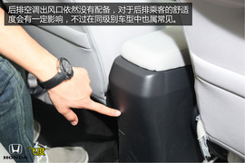 购车必看!本田新飞度1.5L领先型深度体验