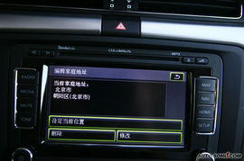 2009款上海大众斯柯达昊锐导航评测