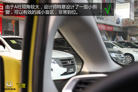 购车必看!本田新飞度1.5L领先型深度体验