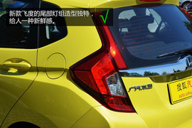 购车必看!本田新飞度1.5L领先型深度体验