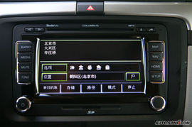 2009款上海大众斯柯达昊锐导航评测