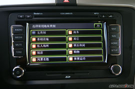 2009款上海大众斯柯达昊锐导航评测