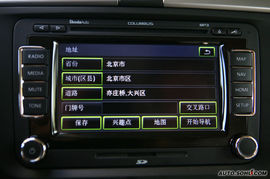 2009款上海大众斯柯达昊锐导航评测