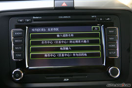 2009款上海大众斯柯达昊锐导航评测