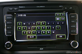 2009款上海大众斯柯达昊锐导航评测