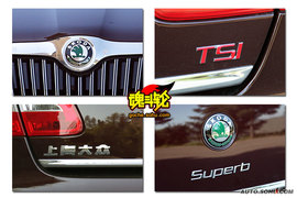 2009上海大众斯柯达昊锐试驾照片