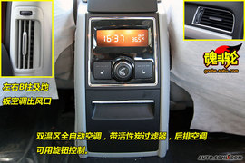 2009上海大众斯柯达昊锐试驾照片