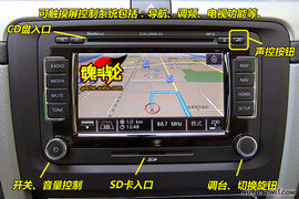 2009上海大众斯柯达昊锐试驾照片