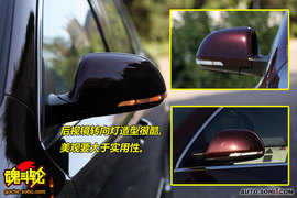 2009上海大众斯柯达昊锐试驾照片