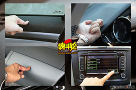 2009上海大众斯柯达昊锐试驾照片