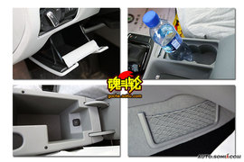 2009上海大众斯柯达昊锐试驾照片