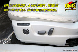 2009上海大众斯柯达昊锐试驾照片