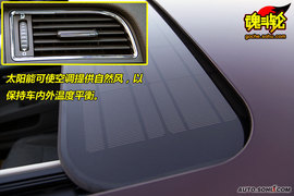 2009上海大众斯柯达昊锐试驾照片