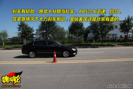 2009上海大众斯柯达昊锐试驾照片