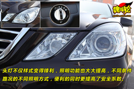 2010款奔驰E300深度试驾