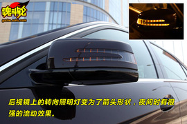 2010款奔驰E300深度试驾