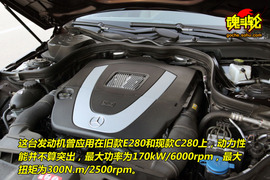 2010款奔驰E300深度试驾