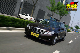 2010款奔驰E300深度试驾