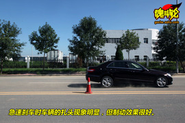 2010款奔驰E300深度试驾