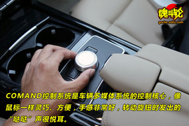 2010款奔驰E300深度试驾