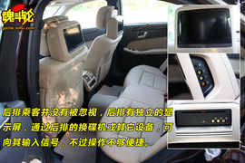 2010款奔驰E300深度试驾