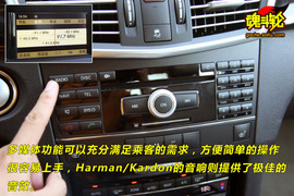 2010款奔驰E300深度试驾