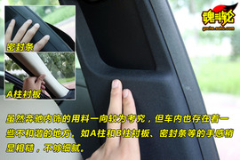 2010款奔驰E300深度试驾