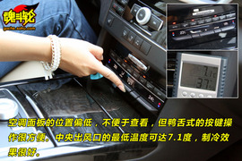 2010款奔驰E300深度试驾