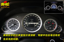 2010款奔驰E300深度试驾