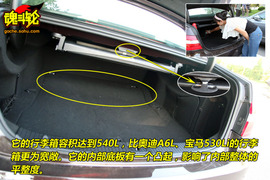 2010款奔驰E300深度试驾