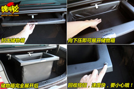 2010款奔驰E300深度试驾