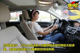 2010款奔驰E300深度试驾