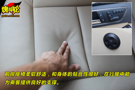 2010款奔驰E300深度试驾