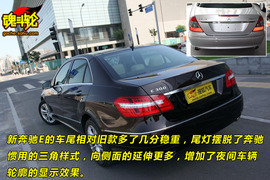 2010款奔驰E300深度试驾