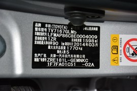   2014款丰田卡罗拉1.6L GL MT