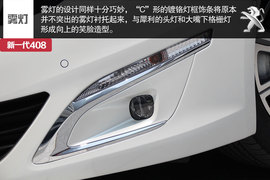 新一代东风标致408实拍解析