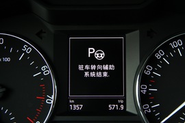 2015款斯柯达新明锐外出试驾