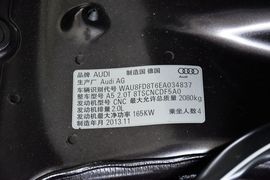2014款奥迪A5掀背45TFSI