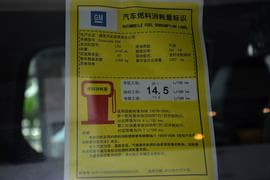 2013款凯迪拉克凯雷德6.2L