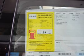 2014款凯迪拉克XTS