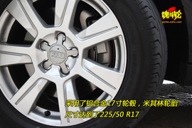 2010款奥迪A6L