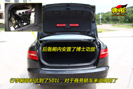 2010款奥迪A6L